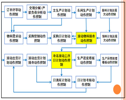 微信图片_20210108102743.jpg