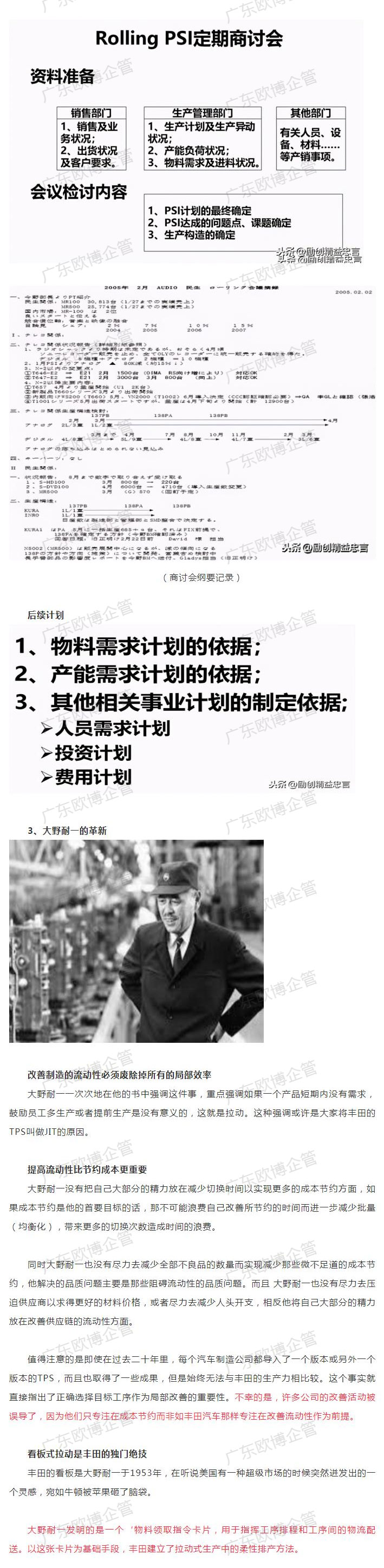 2_05.jpg