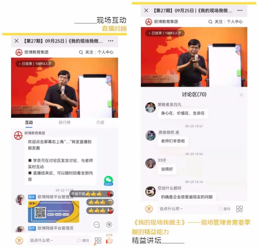 微信图片_20210927165904.jpg