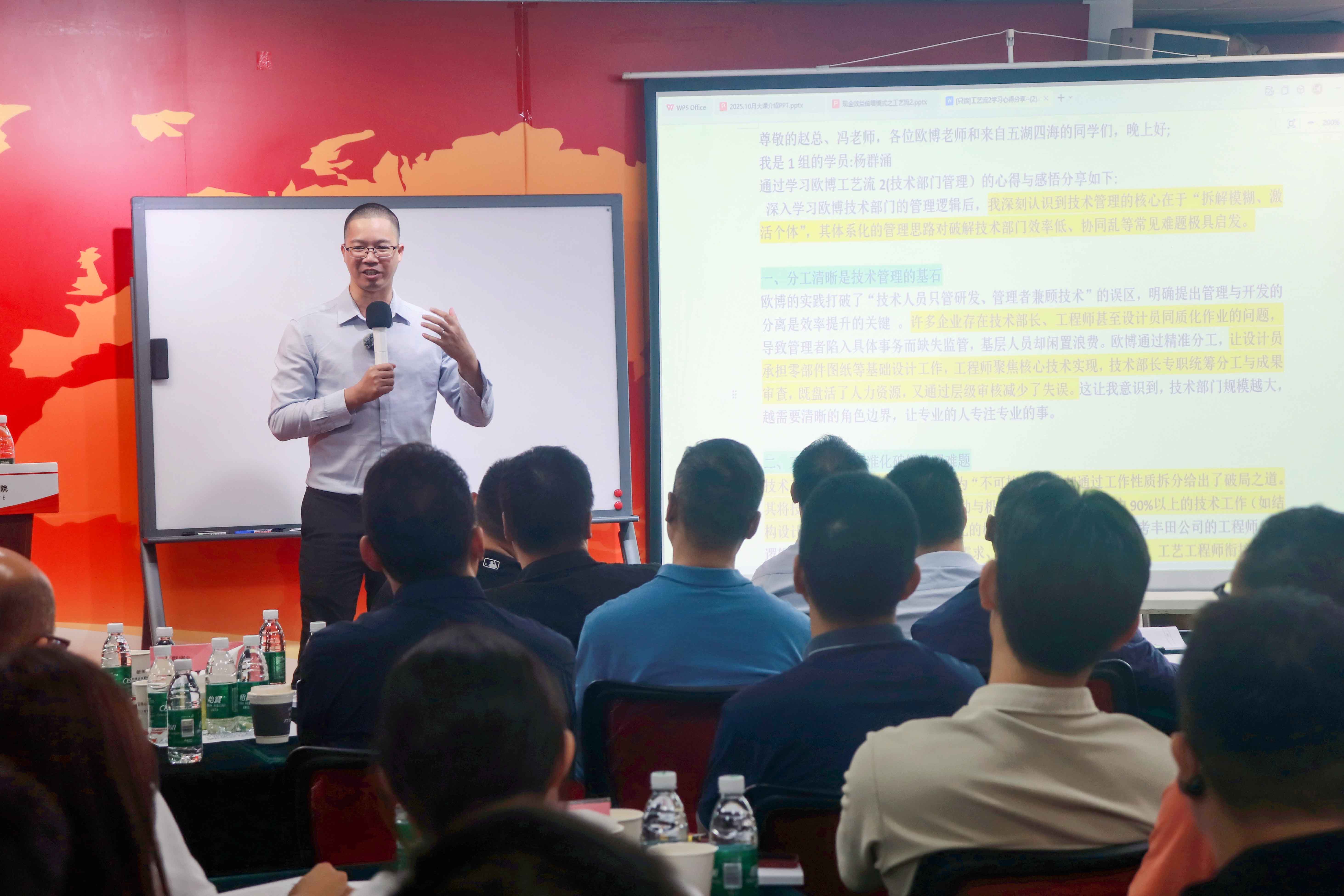冯景宏老师.jpg