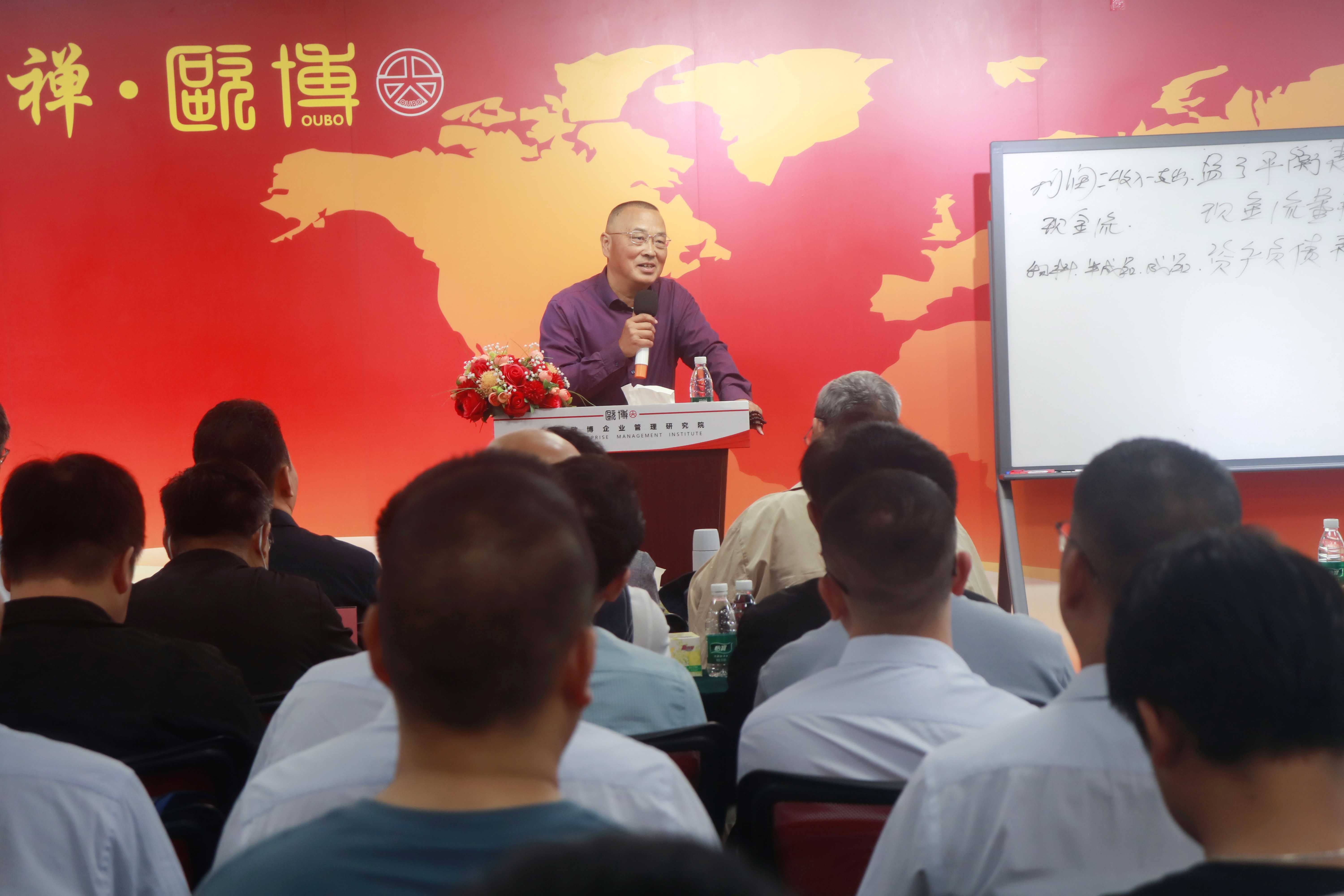 曾伟教授.JPG
