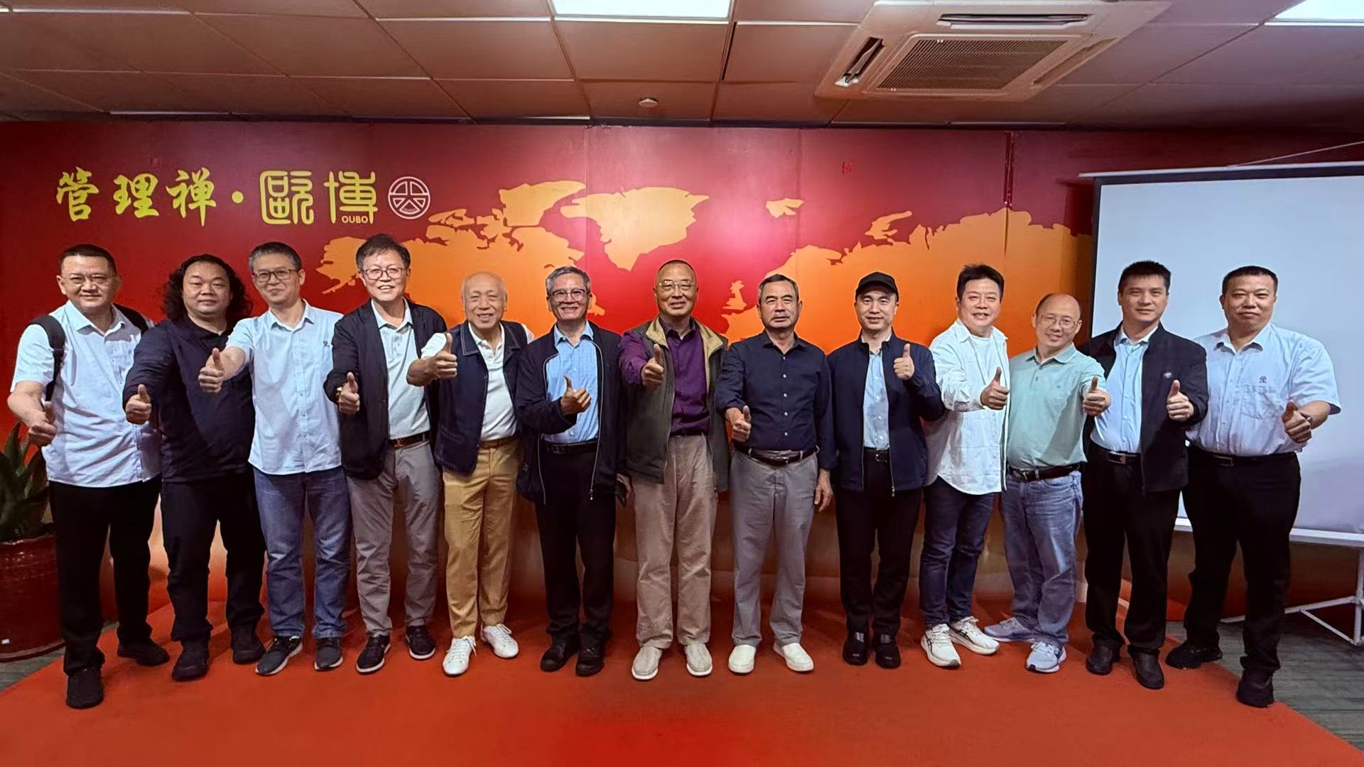 合影留念.jpg