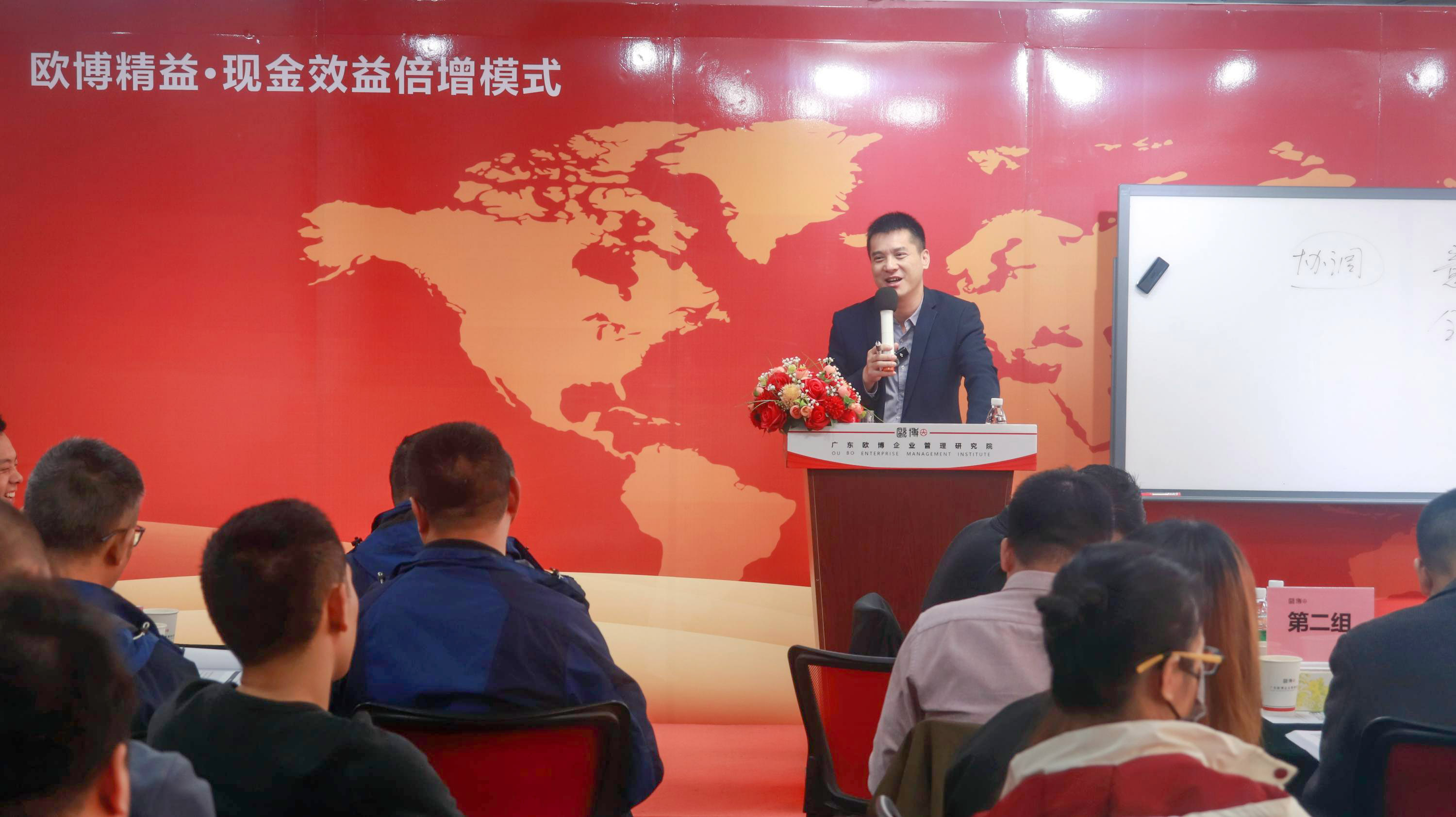 赵贵中老师.jpg 赵贵中老师.jpg