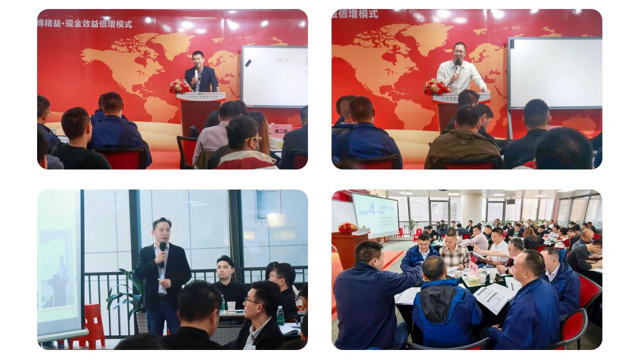 大课拼图_01.jpg 大课拼图_01.jpg