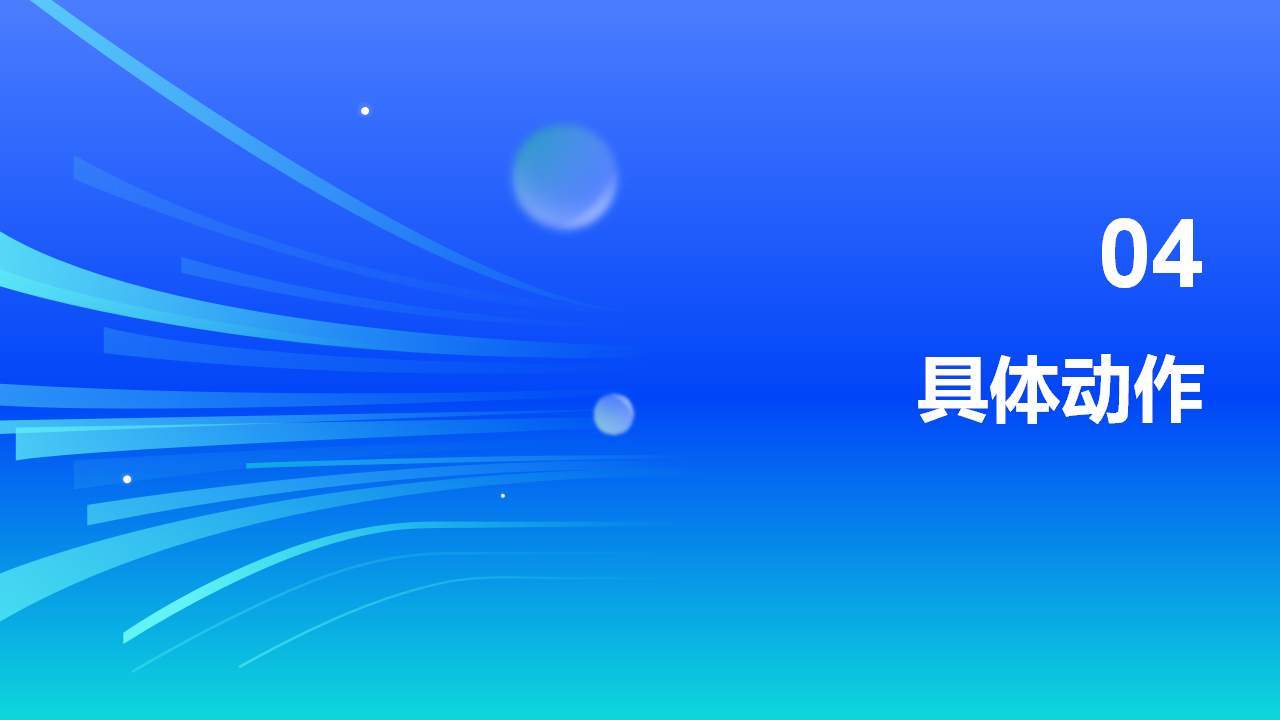 A_09.png